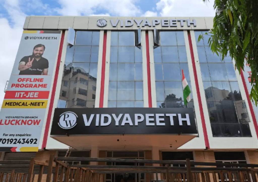 50 Vidyapeeth centers launched by PhysicsWallah