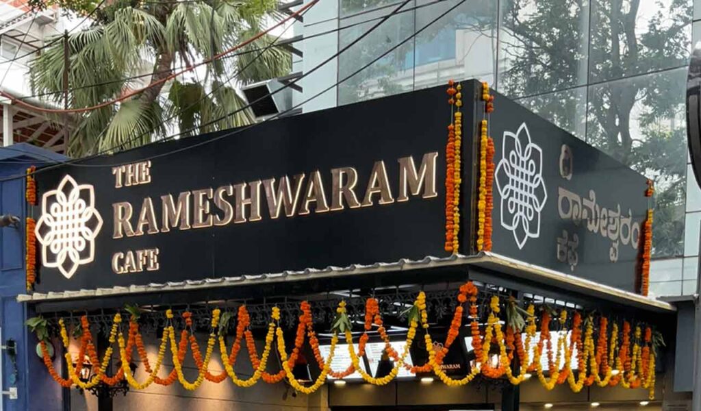 explosion at Bengaluru's Rameshwaram cafe