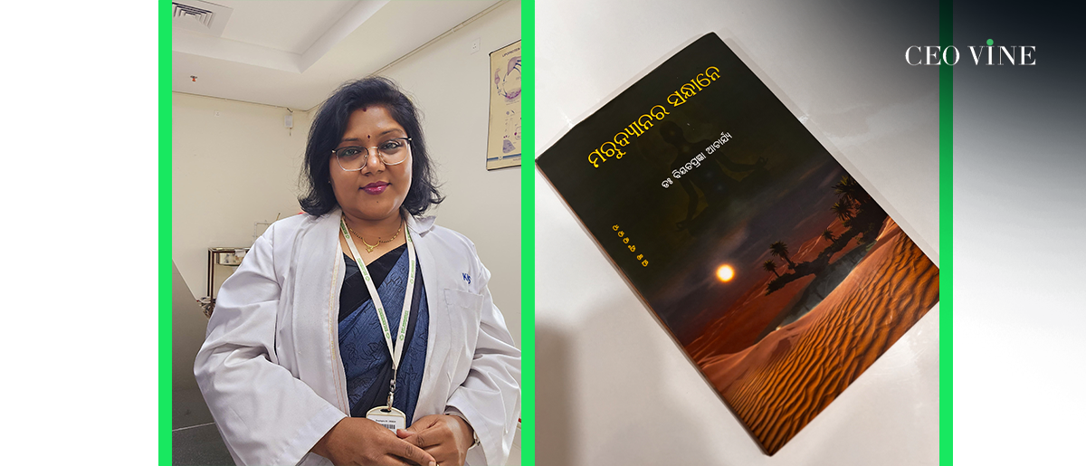 Dr. Viyatprajna Acharya Unveils New Book “Marudyanara Sandhaane”