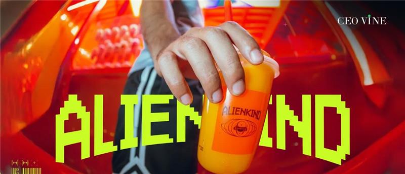 Alienkind Raises $1.2 Million in Seed Funding